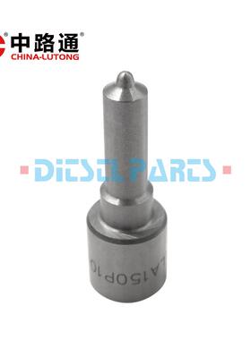 柴油高压共轨喷油嘴 G3S97 G3S96