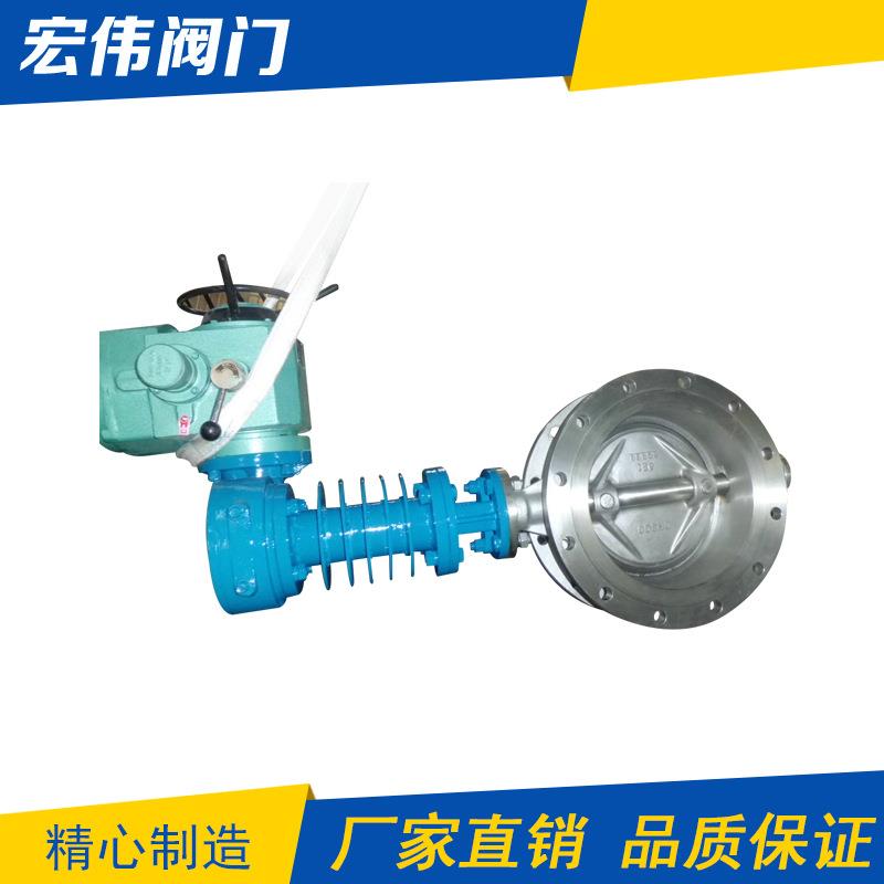 不锈钢蝶阀厂家供应电动高温蝶阀DN250不锈钢蝶阀D94W-16P