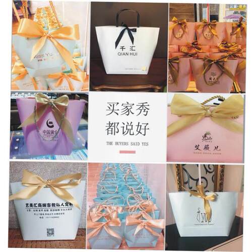 Tote bags custom made paper bags gift bags clothing shopping