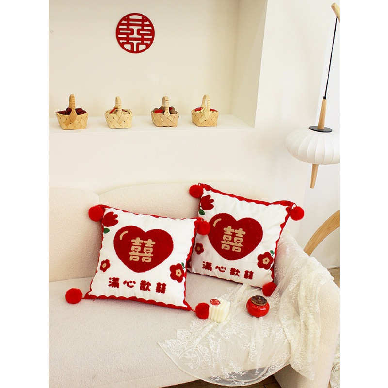 满心欢喜组合抱枕结婚一对沙发卧室床上喜庆靠垫婚庆布置ins风