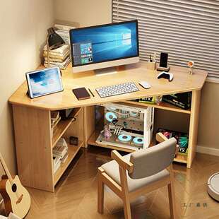 全实木转角书桌卧室角落学生写字桌家用书柜一体靠墙三角形电脑桌