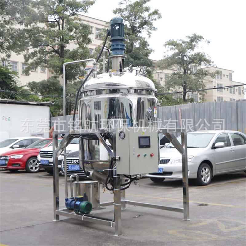 反化结晶应釜MH-100水热合成应釜316不锈钢工耐强酸反碱高速分散