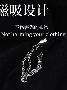 牛仔裤链条袖子其他DIY饰品配件