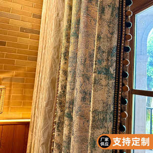 大理石纹窗帘面料卧室客厅遮阳窗帘布料高级感窗帘半遮光隔断帘