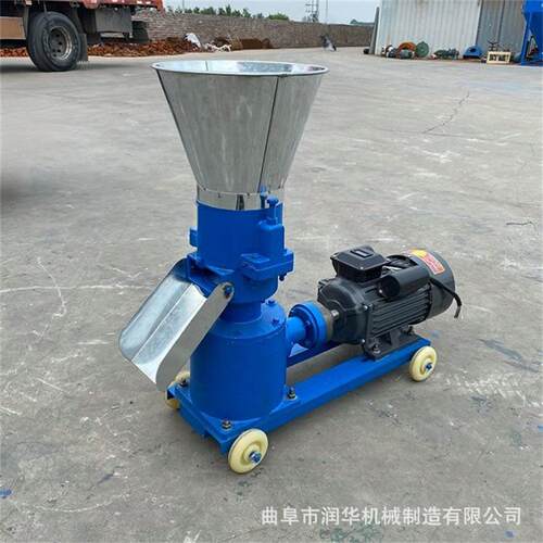 电动小型立式平模颗粒机草糠杂粕混合造粒机操作简单机械化制粒机