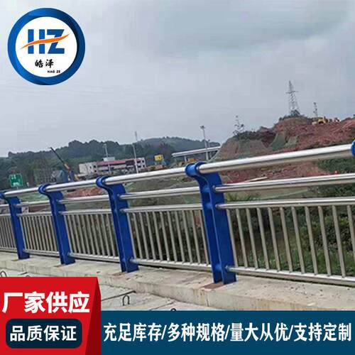 厂家现货桥梁护栏人行道河道防撞栏道路景观围栏鱼塘天桥景观护栏
