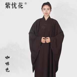 特卖紫忧花海青居士服男女台湾麻纱儿童小孩海清和尚僧服袈裟大褂