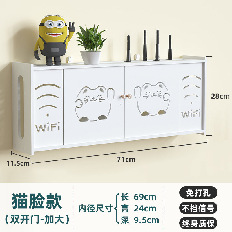 电视机插座遮挡装饰厨房墙壁挂架图片