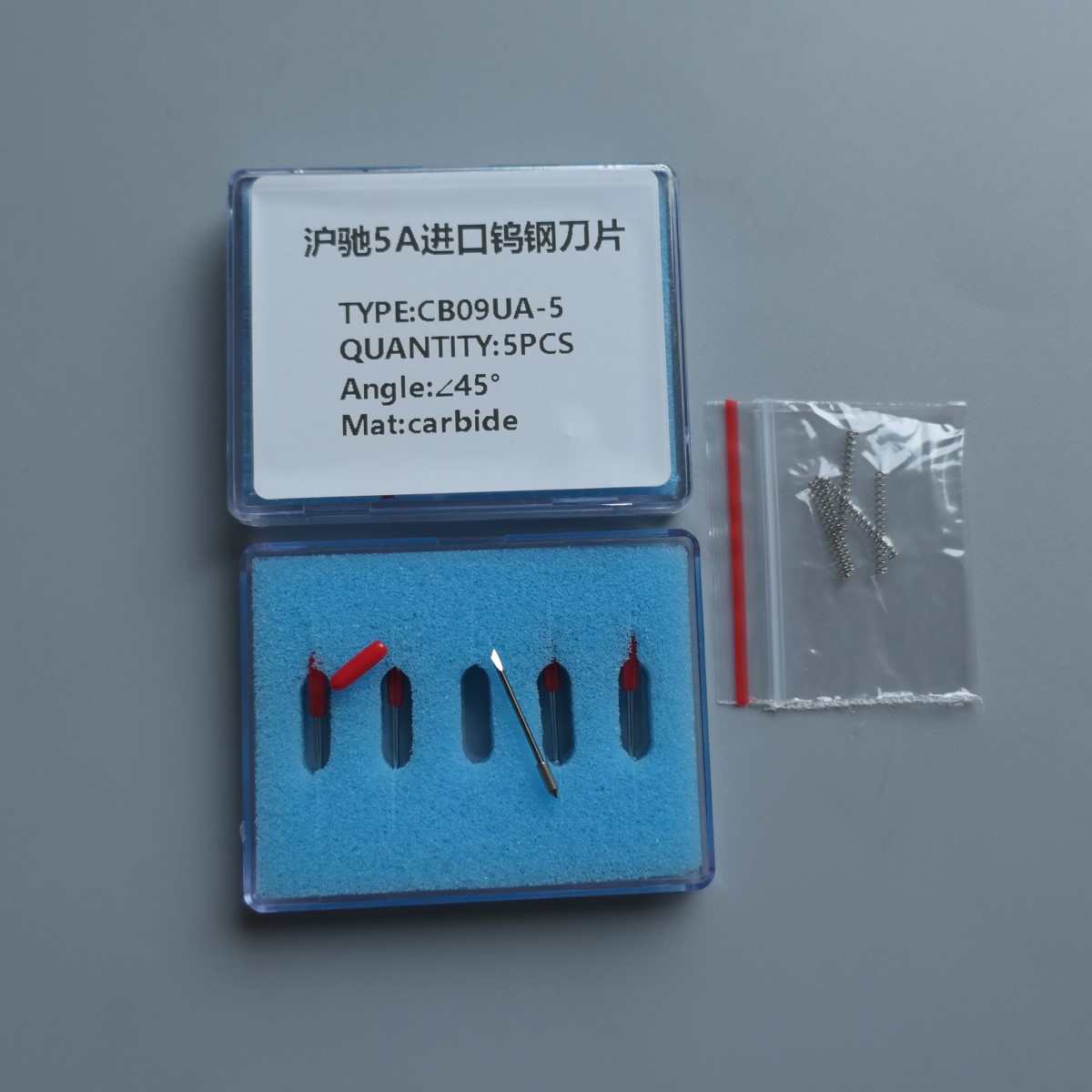 小图王刻字刀GRAPHTEC 09UA进口钨钢服装立式切割机刀头针CAD刀片