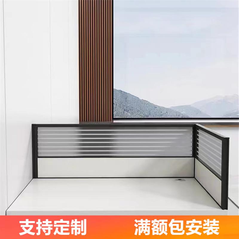 办公桌桌面屏风挡板防掉落玻璃围挡隔断工位电脑桌侧面分隔板定制
