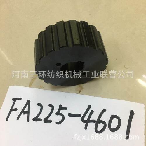 FA225-4601同步带轮19TSYNCHROUNOUSPULLEY纺织机械配件