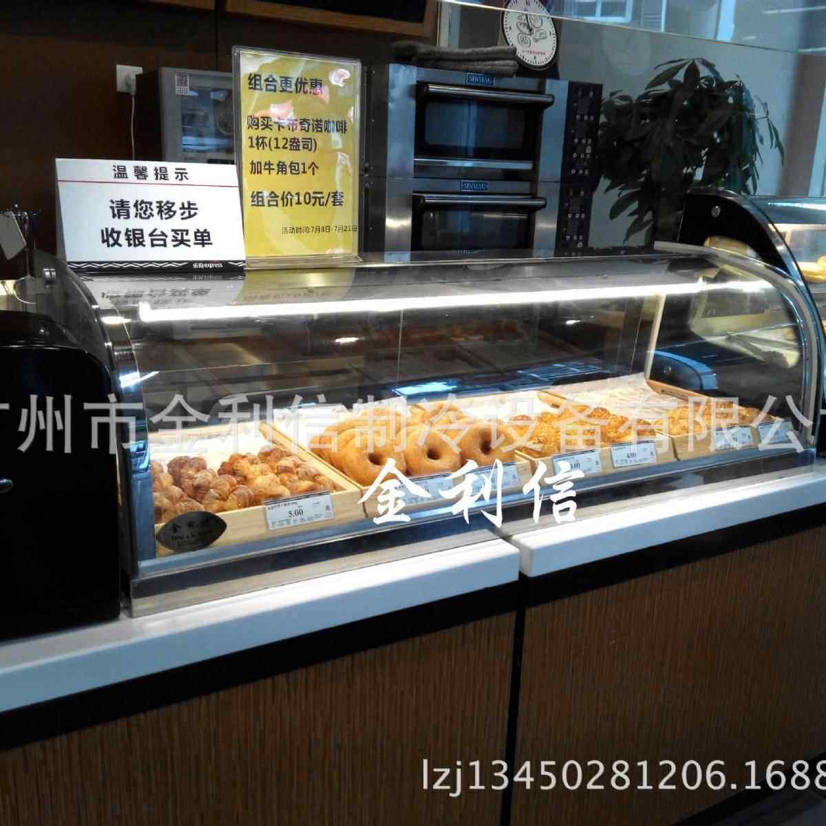 台面一层蛋糕店面包蛋挞加热保温暖柜薯条盒饭保温陈列展示柜