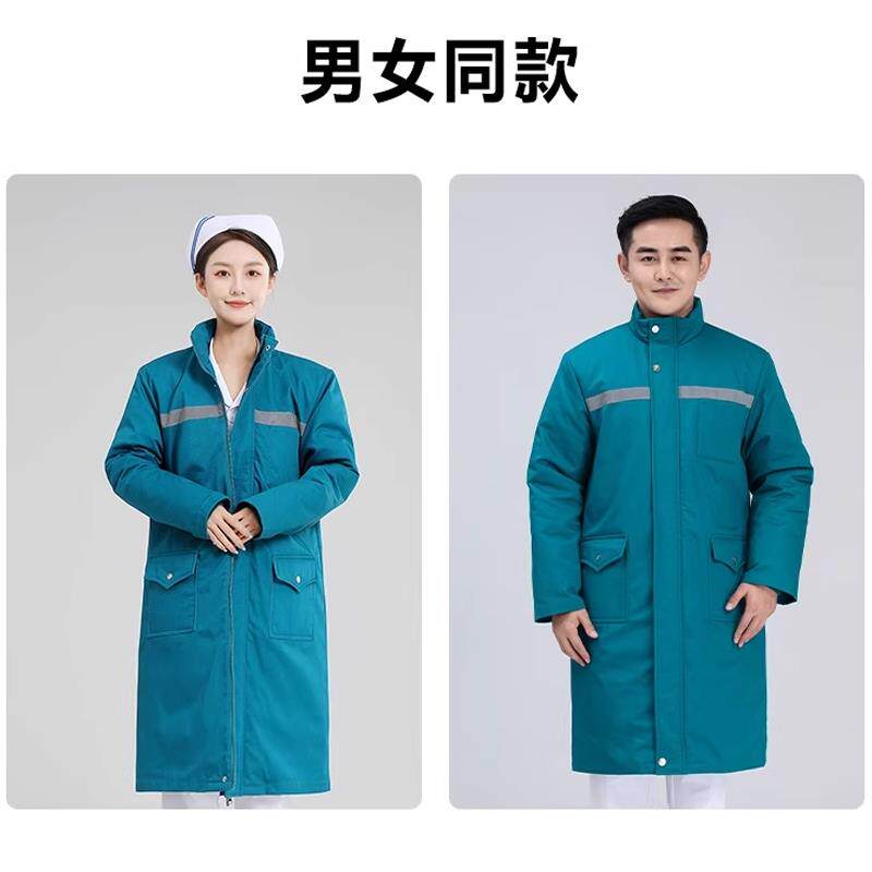 正品暖护士款棉服冬季急救出诊男女长加厚保羽服医护值绒班防寒工