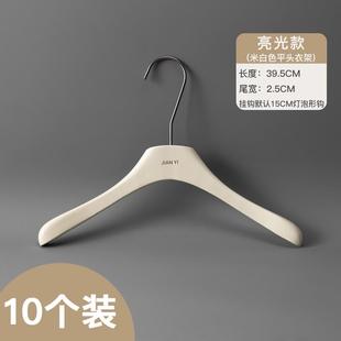 专架女成人衣撑LO 实木无米白奶白防滑痕衣挂裤 高档服装 店用衣架装