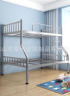 子母床加不上下铺床公锈寓床学生钢宿厚舍床高NVN低床双层床