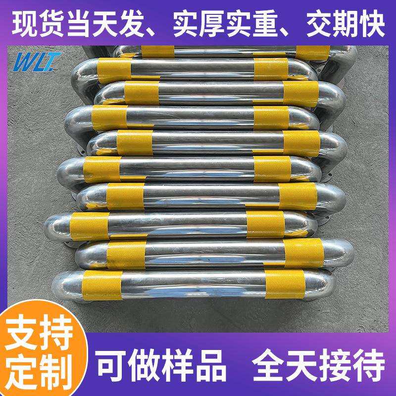 防撞栏U型挡车杆不锈钢挡车柱地下车库车档挡车器反光护栏围