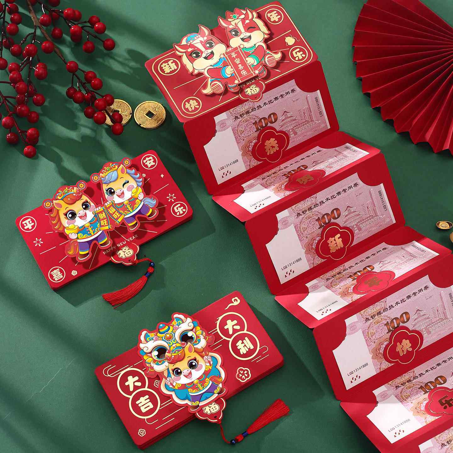 2026新款折叠红包马年过新年春节卡位红包卡通利是封压岁包红包袋
