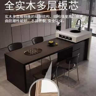 意式 极简纯黑岩板带水槽岛台餐桌一体家用多功能可伸缩厨房中岛台
