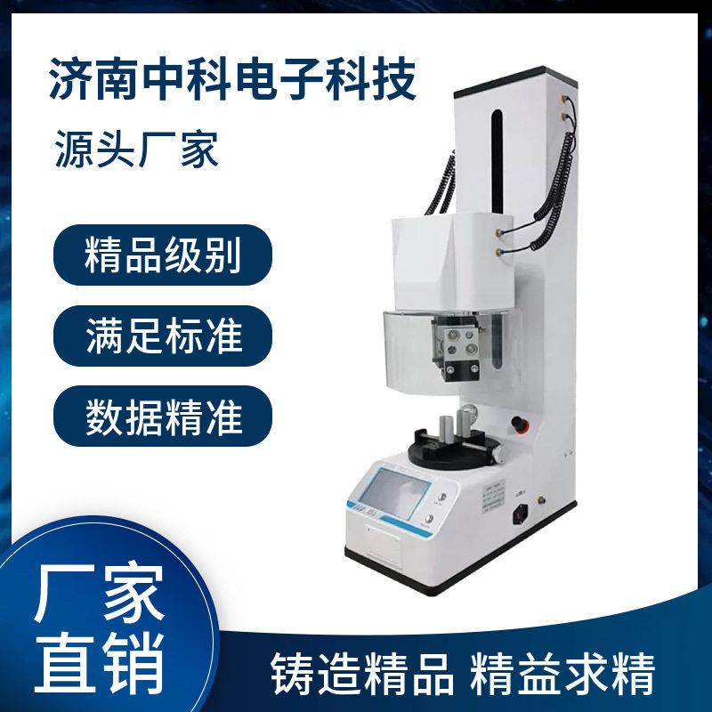 全自动盖矩检测仪制包装吸嘴扭管盖扭软力测定仪