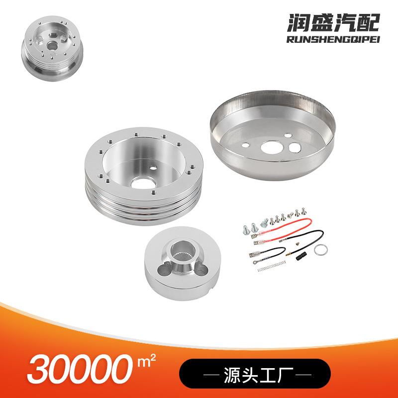 5和6孔方向盘适配器抛光集线器通用轮毂适配器56P-A01