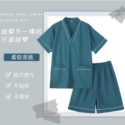 2025新款汗蒸服男女通用夏纯色竹节棉洗浴足浴按摩桑拿服睡衣高档