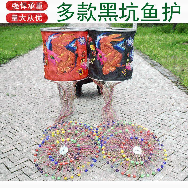 大力马黑坑鱼护不锈钢圈手工编织防挂速干球拍线大鱼渔护网兜渔具,户外/登山/野营/旅行用品,鱼护,淘宝优惠券,粉丝福利购,淘宝优惠卷
