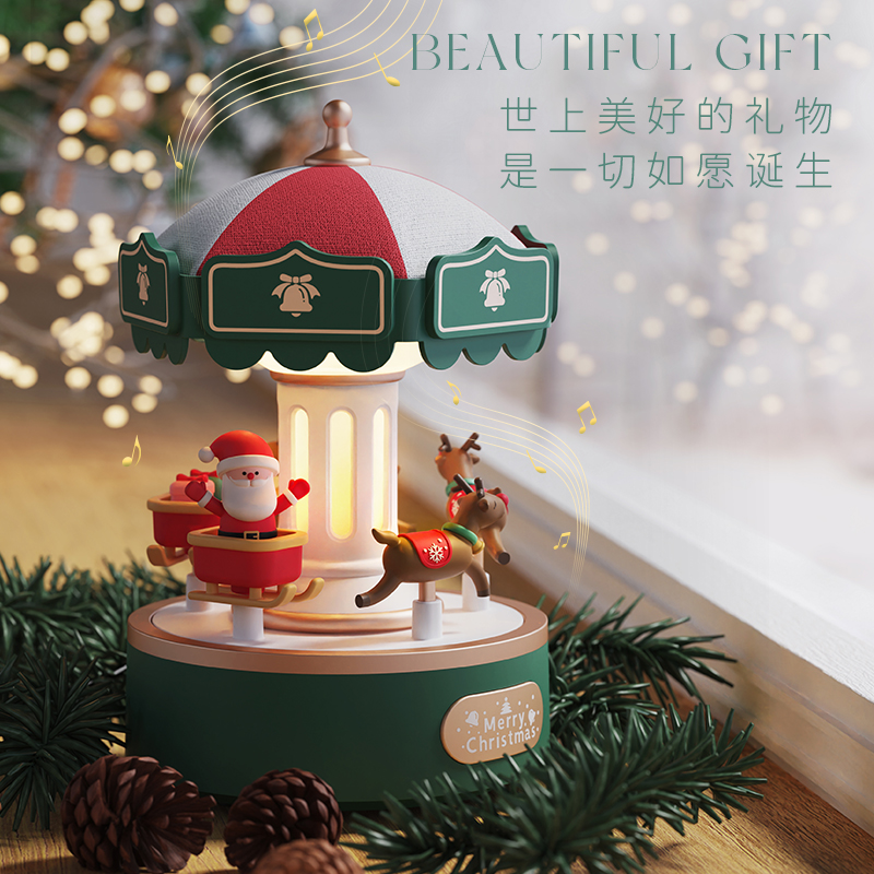 可旋转木马音乐八音盒小夜灯摆件男孩女孩子女朋友生日圣诞节礼物