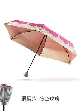 正品UNMHOME®皇冠五折遮阳伞Y遮阳伞超轻小巧S迷你抗防晒UV晴雨伞