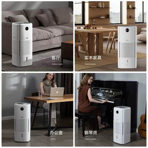 ZTK无雾加湿器X12PRO/X15PRO大面积客厅办公室大型智能落地加湿器