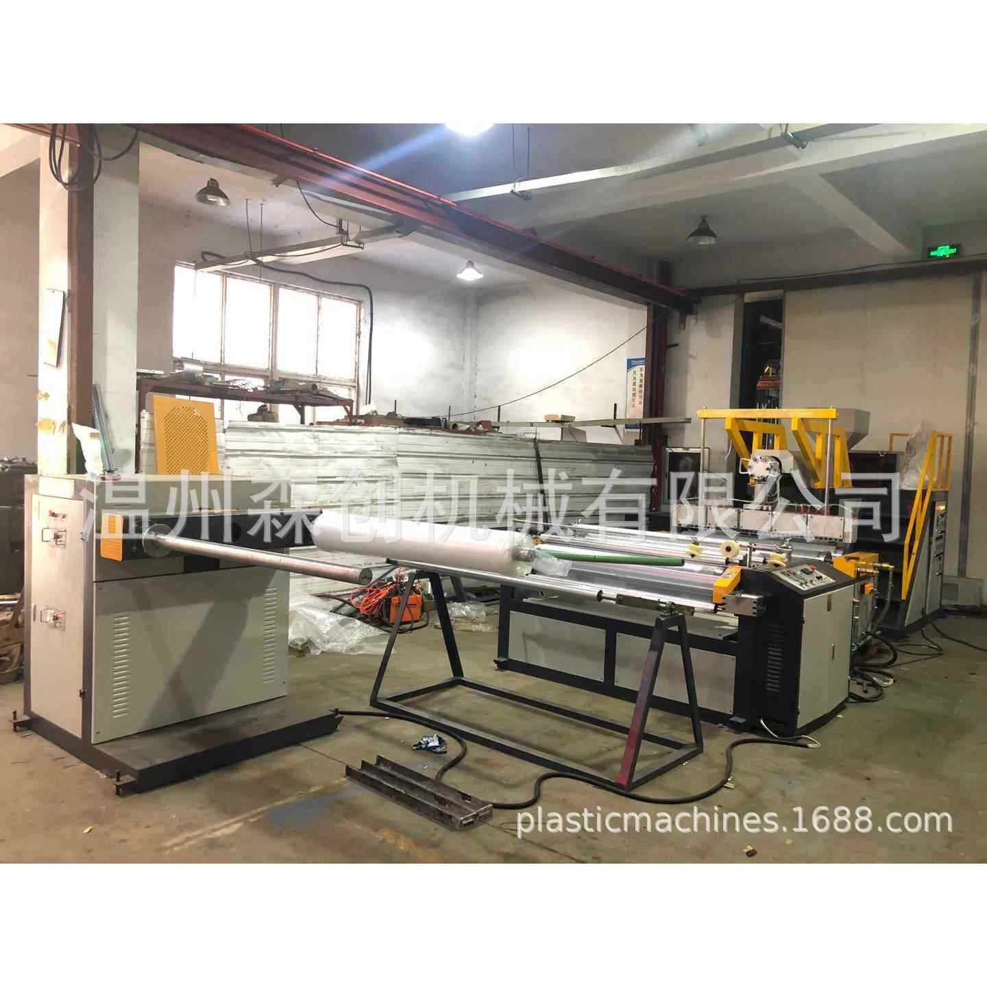 高压聚乙烯发泡膜机气泡膜机气垫膜机 挤出机单螺杆双螺杆挤出机