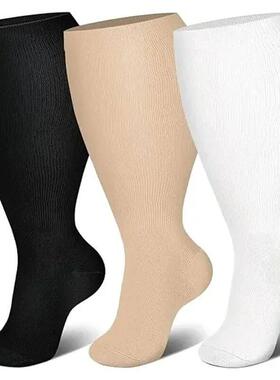 S-7XL Compression Socks Plus Size Men Women Gym Running Hiki
