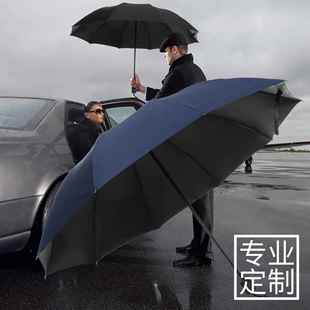 超大加固傘黑胶防雨商务十骨75公分三折手动伞10K umbrellas big