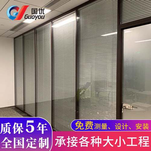 办公室钢化玻璃隔断 高隔断墙铝合金隔断会议室高隔间