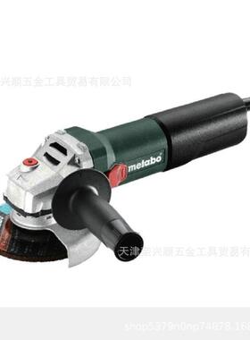 麦太保WEQ1400-125角磨机1400瓦快换型电子恒速打磨机WEQ1400-150