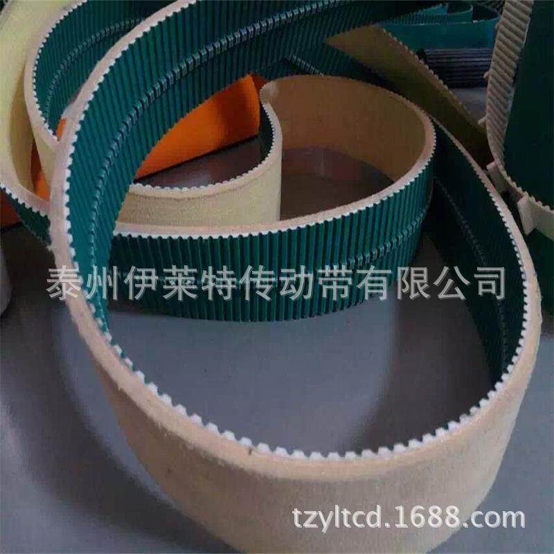 白色毛毡8mm同步带/铝型材输送HTD14M高温毛毡同步带/热转印传送
