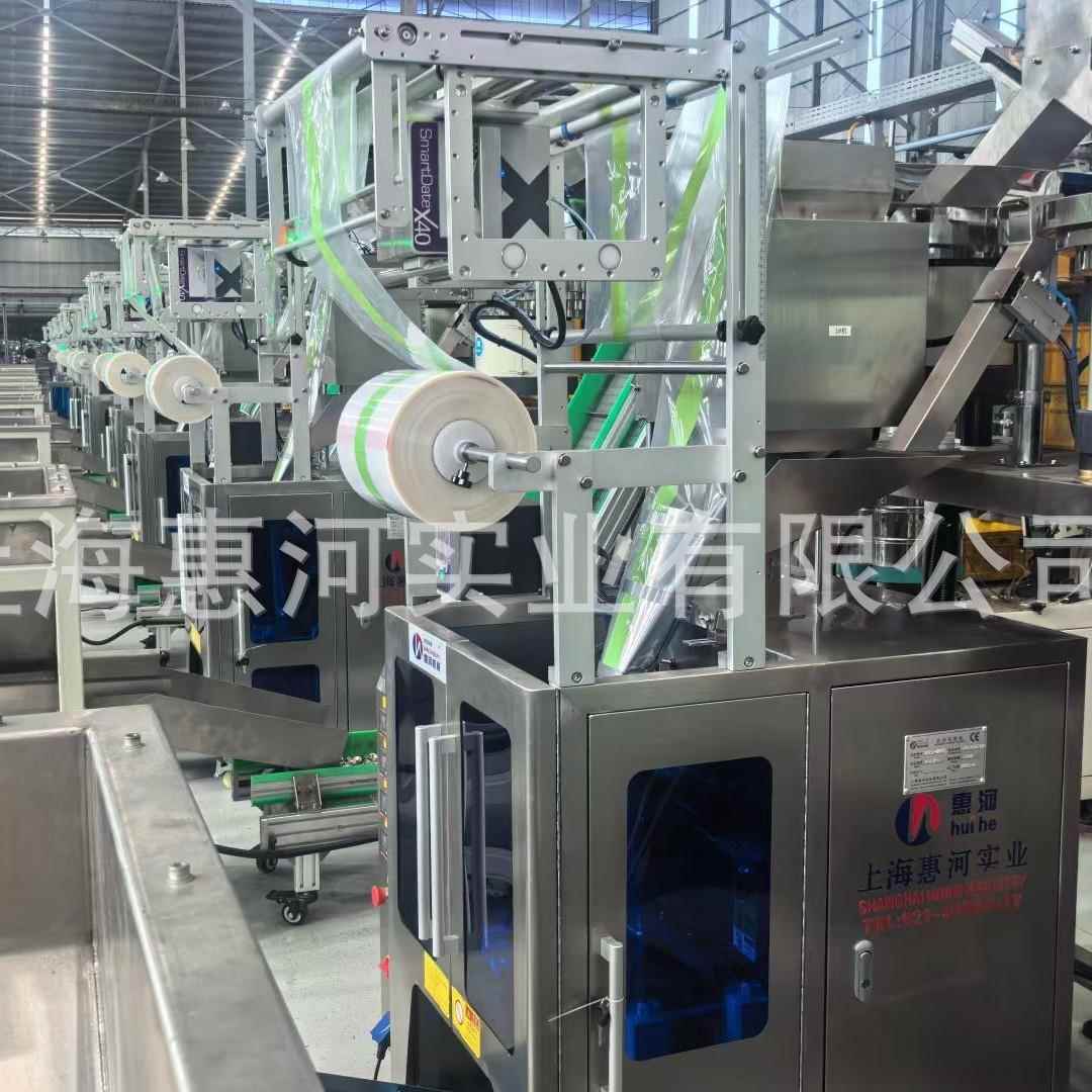 螺丝螺母全自动上料点数包装 五金配件两盘振动盘包装机