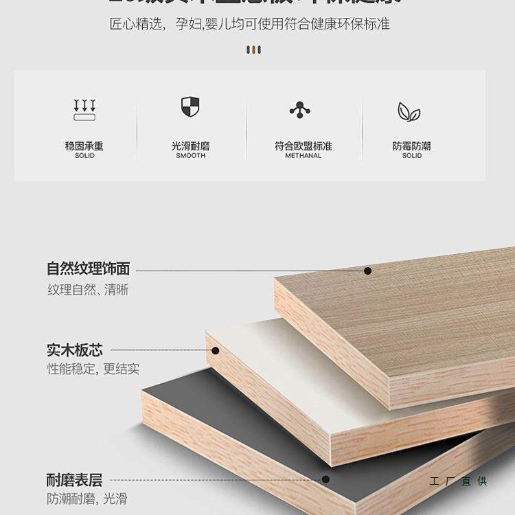实木台式现电脑桌办公桌书桌简组约代经理管桌椅合大桌F5M87S8H子