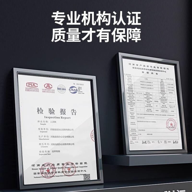 箱重型工皮具柜五金铁柜10063973修工具工汽厂库间车位储物收纳加
