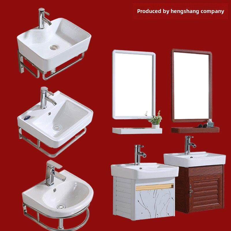 迷你挂式洗手盆小公寓壁挂式洗手盆浴室简单浴室柜组合洗手盆