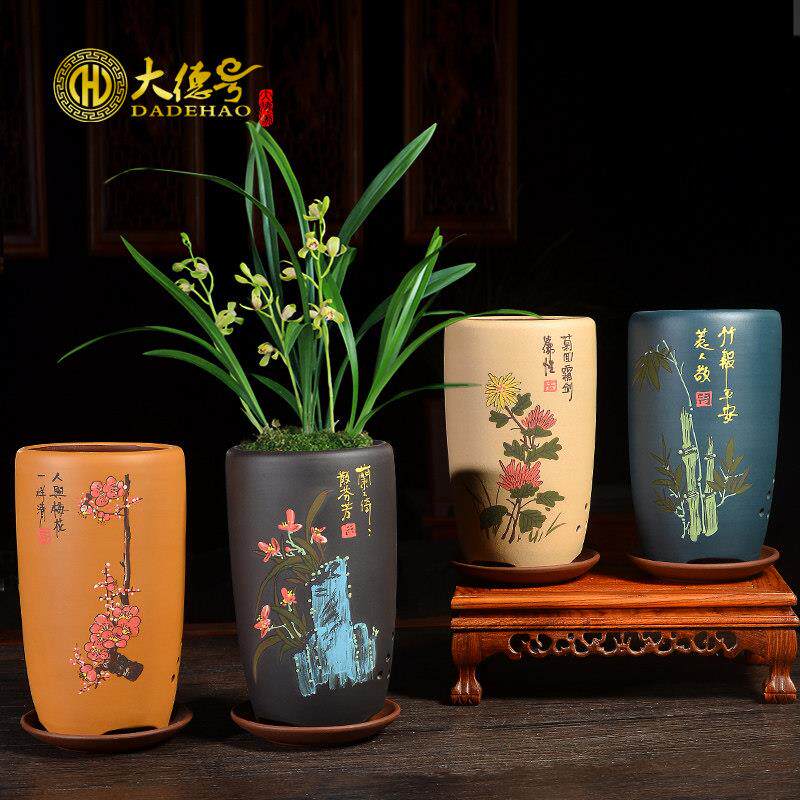 紫花砂花盆吊兰瓷托高花盘盆陶蓝草透气性泥梅兰竹菊画透气性兰花