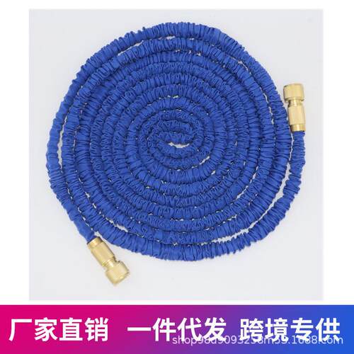 厂家亚洲全铜快接天然橡胶抗寒耐冻三倍花园伸缩水管25-150FT