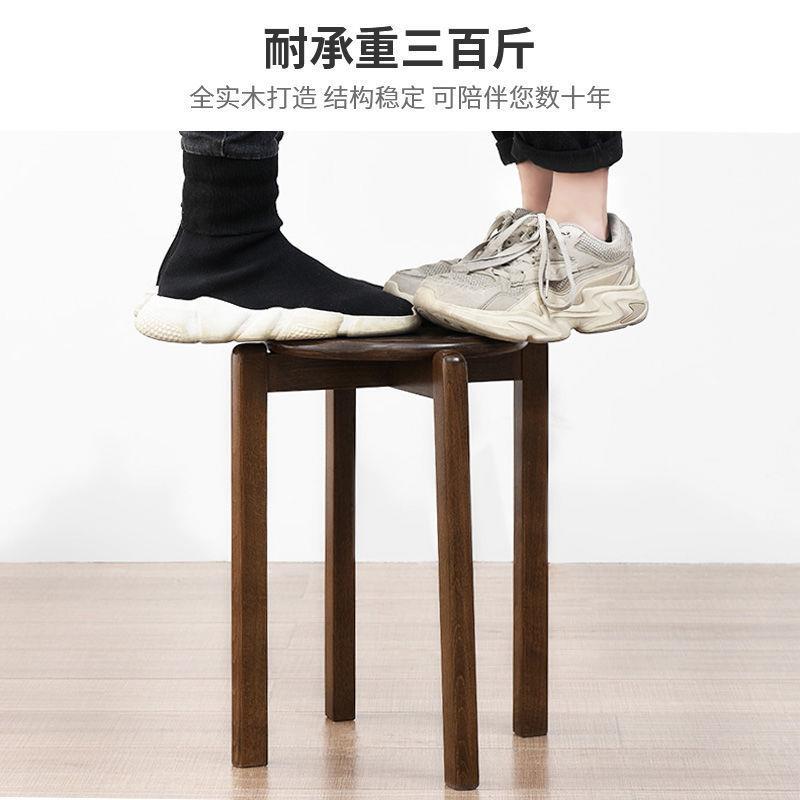 全实木圆凳子家用高板凳餐凳现代简约创意木头凳子可叠放折叠便携