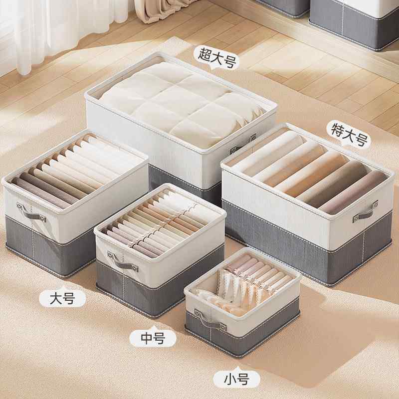 可折叠衣柜收纳盒特大号衣物收纳箱卧室家居收纳整理箱百纳箱