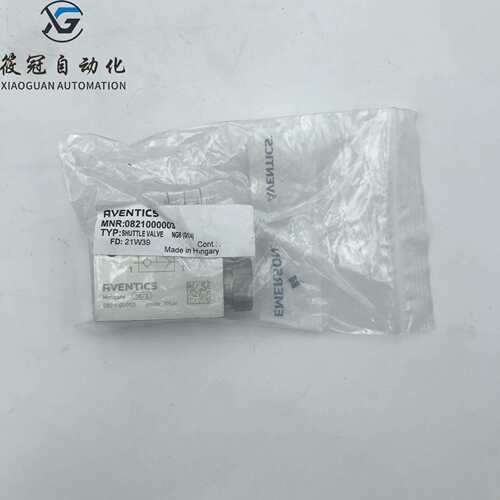 原装AVENTICS0821000003气动元件安沃驰进口原厂