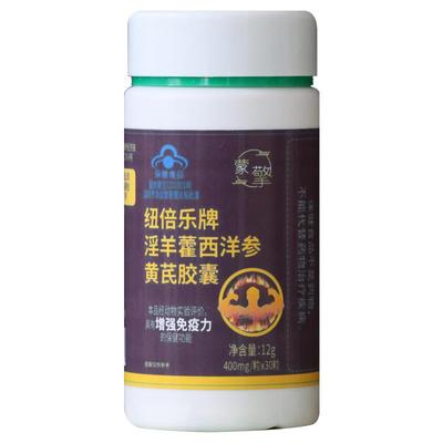 石清茶金钱草鸡内金粉化石胆肾石排石药肾石通溶石胆结三金排石汤