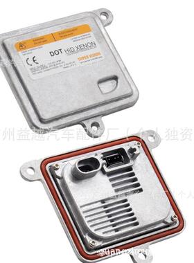 LR025157氙气大灯安定器前大灯总成头灯镇流器10R-034663控制单元