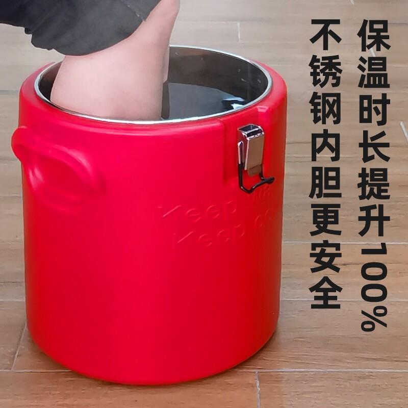 泡脚桶不锈钢大容量家用商用保温过小腿加厚洗脚盆足浴桶米饭长效