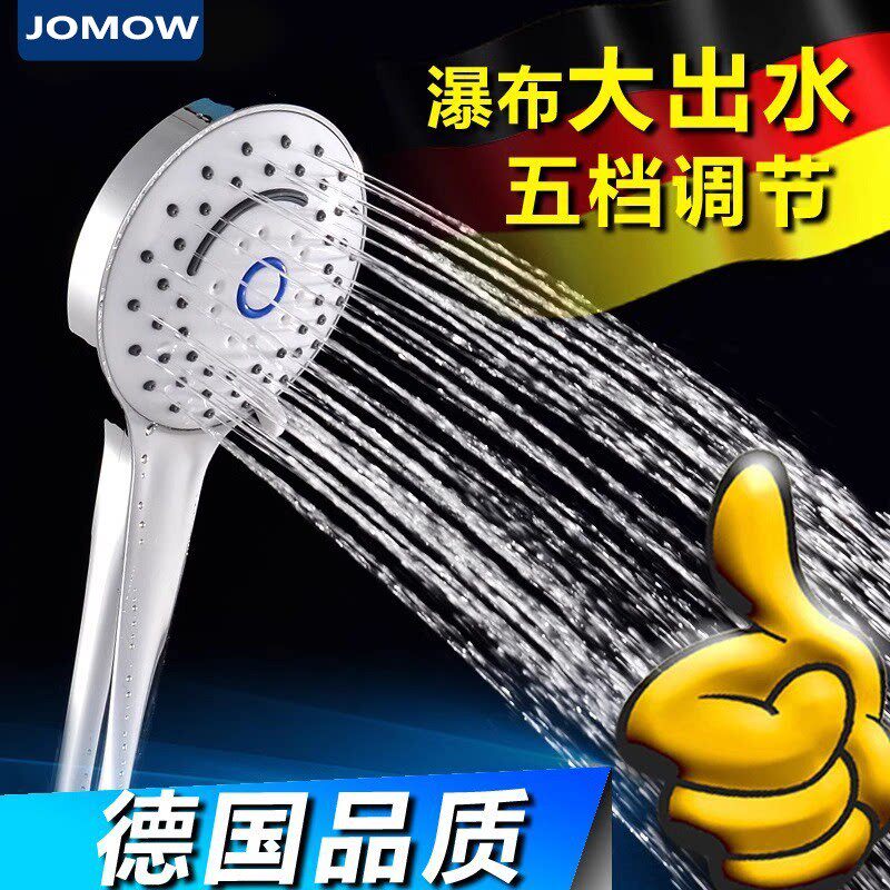 大出水家用多功能花洒淋浴喷头浴室燃气热水器手持喷洒花晒莲蓬头
