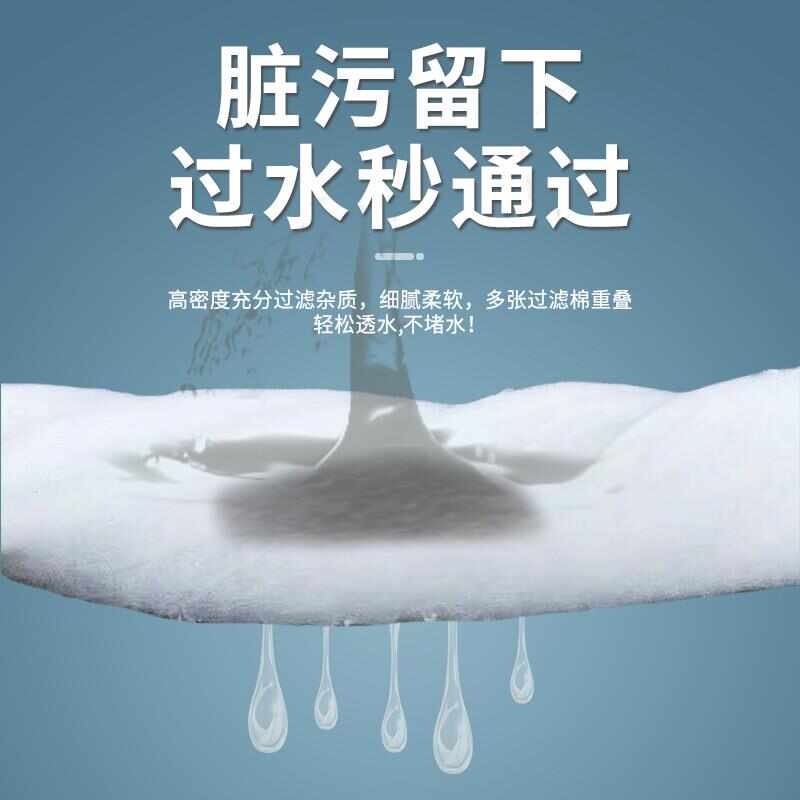 手撕羊绒棉过滤棉鱼缸龟缸滤桶过滤器滤材水族箱高密度净水生化棉