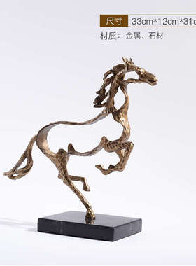 新中式禅意镂空骏马摆件样板间办公室客厅玄关大厅现代轻奢装饰品